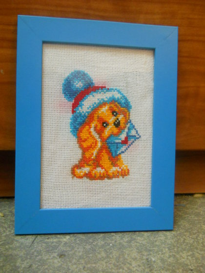 Работа «Щенок»