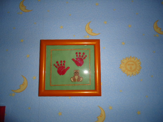 Работа «детские ладошки»