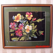 Работа «№9626»