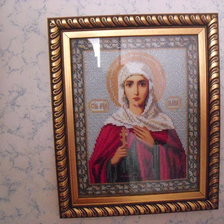 Работа «№9643»