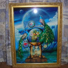 Работа «№9688»