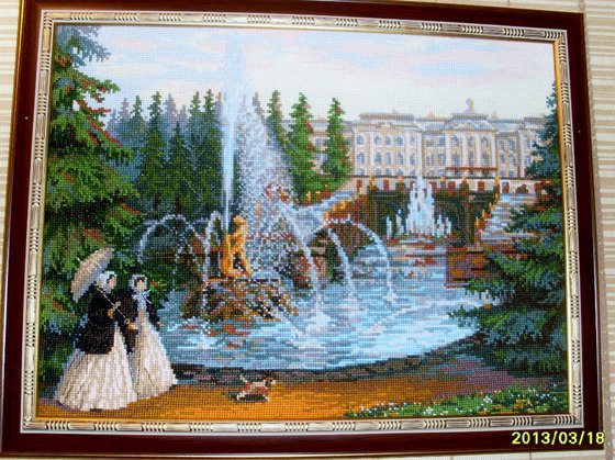 Работа «Петергоф»
