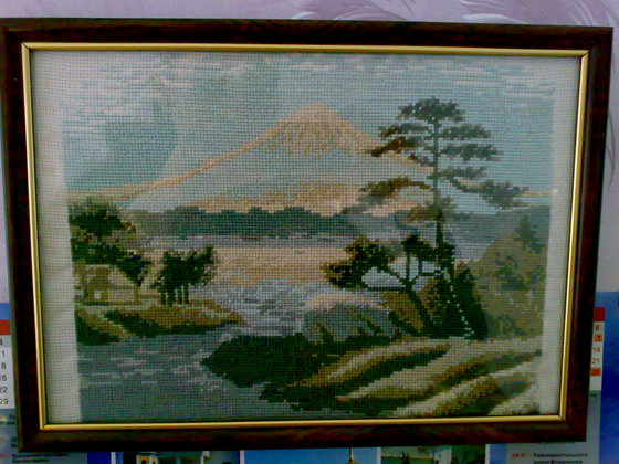 Работа «Гора Фудзияма»