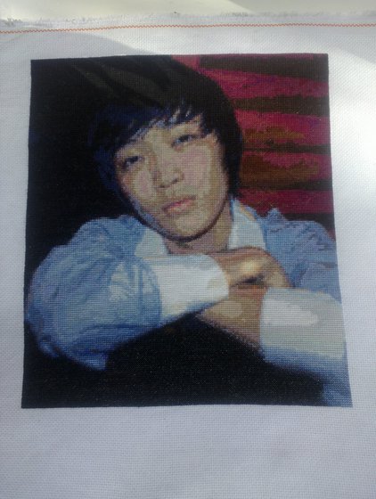 Работа «№9760»