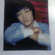 Работа «№9760»