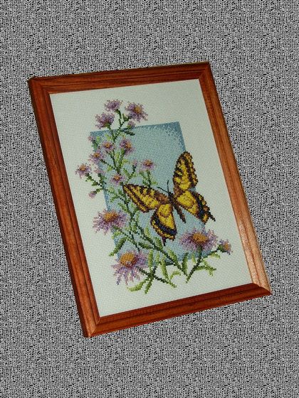 Работа «"Махаон"»