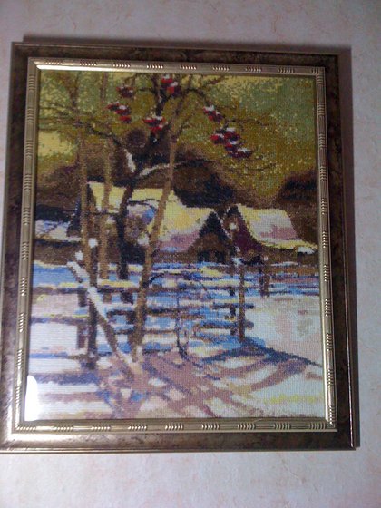 Работа «№9901»