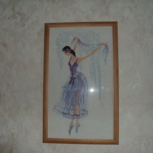 Работа «Жизель»