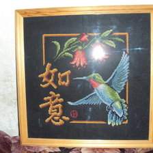 Работа «Калибри - символ исполнения желаний»