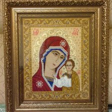 Работа «Богоматерь Казанская»