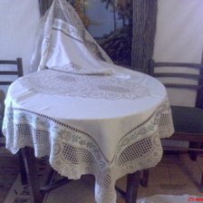 Работа «№10191»