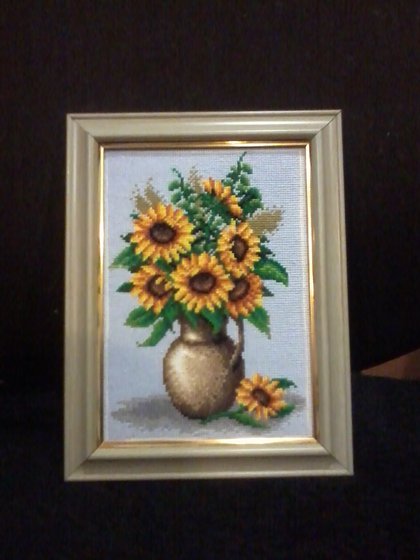 Работа «№10242»