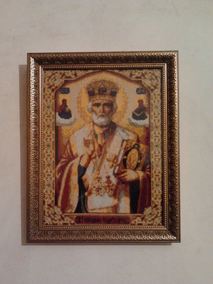 Работа «№10285»