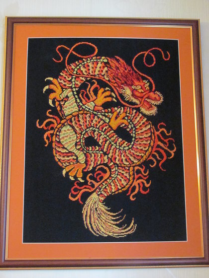 Работа «Дракон»