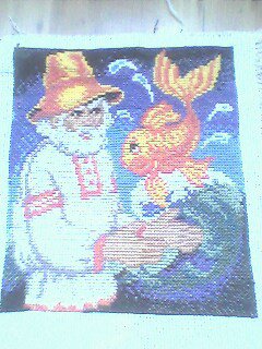 Работа «золотая рыбка»