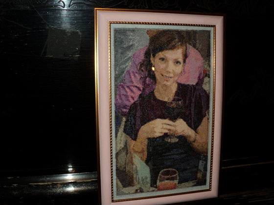 Работа «Юлечка»