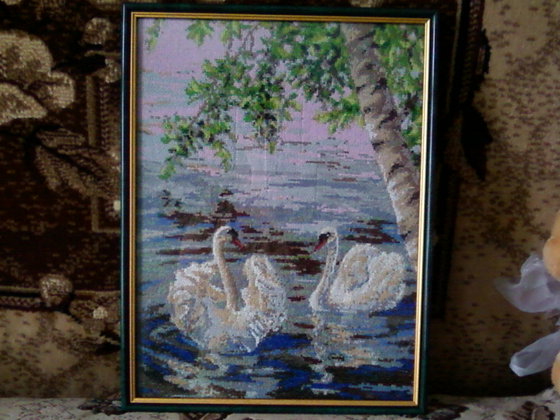 Работа «№10668»