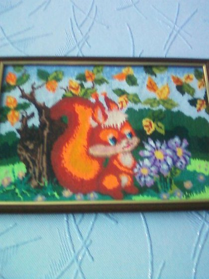 Работа «Белочка. Подарок крестнице на 1-й годик!!!»