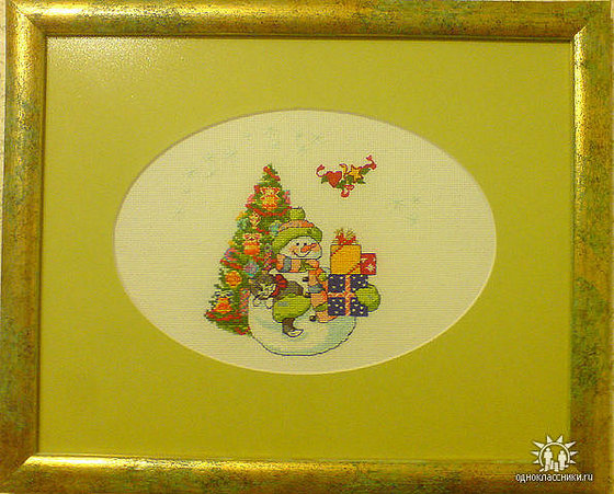 Работа «Новогодняя...»