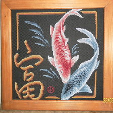 Работа «Богатство»