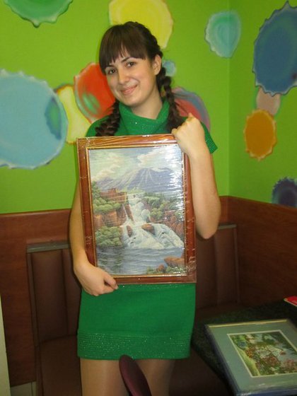 Работа «№10883»