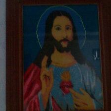 Работа «Иисус»