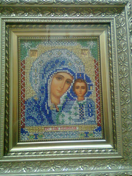 Работа «Казанская»