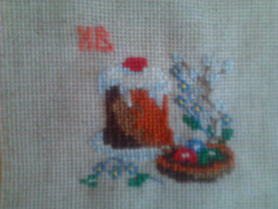 Работа «подготовка к празднику....»