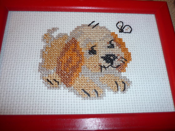 Работа «собачка»