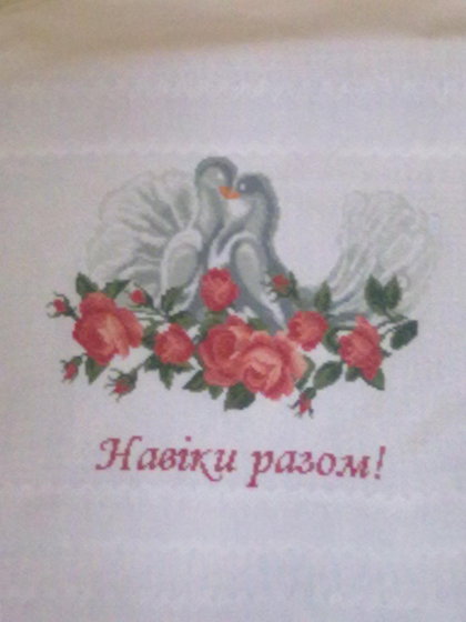 Работа «№10959»