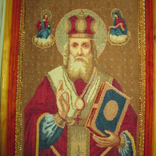 Работа «св. Николай»