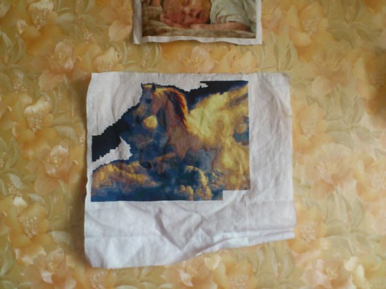 Работа «В процессе...»