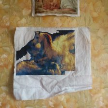 Работа «В процессе...»