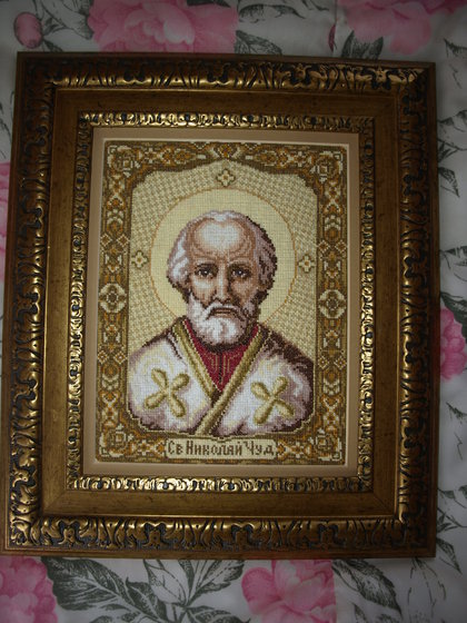 Работа «Микола Чудотворець»