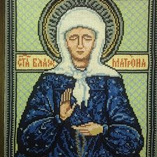 Работа «№11067»