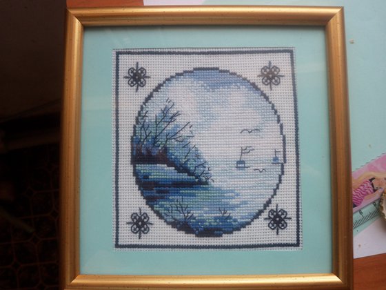 Работа «Бухта»