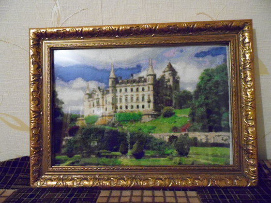 Работа «замок оформлен»