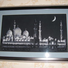 Работа «Мечеть Шейха Саида»