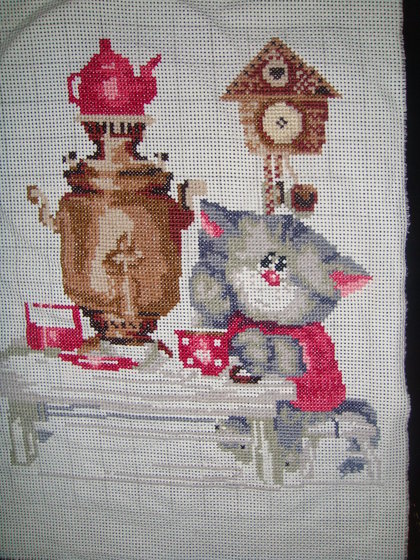 Работа «№11272»