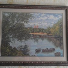 Работа «№11280»