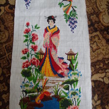 Работа «№11300»