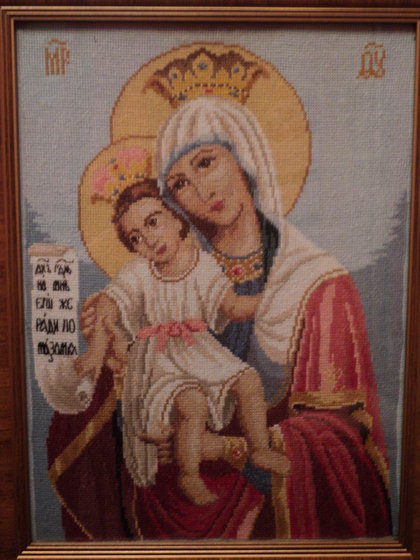 Работа «ПБ ДОСТОЙНО ЕСТЬ»