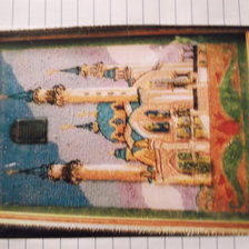 Работа «Мечеть»