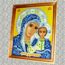 Работа «Богоматерь Казанская»