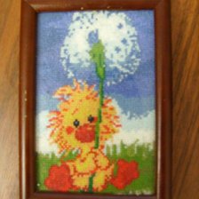 Работа «Утенок»