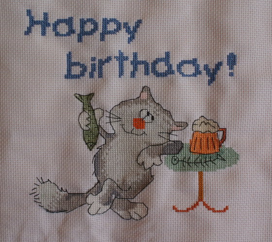 Работа «Жизнь удалась!»