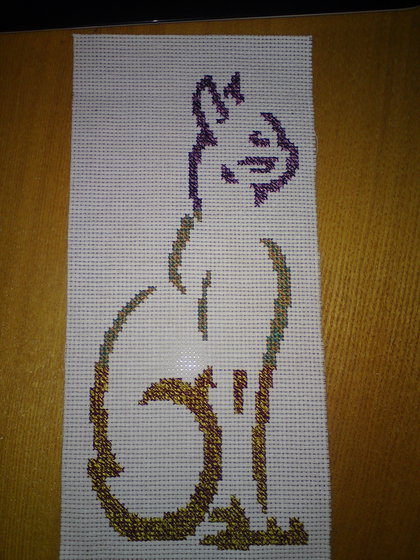 Работа «кошка»