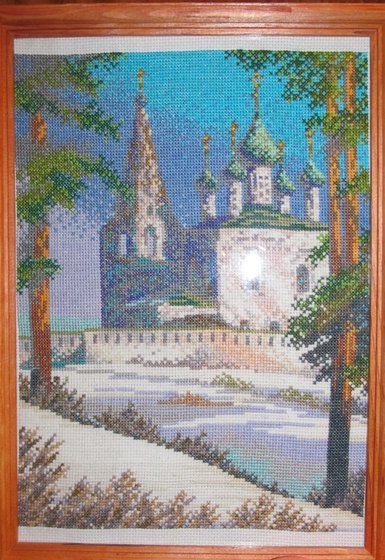 Работа «№11603»