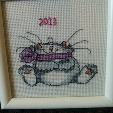 Работа «№11627»