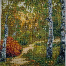 Работа «моя первая работа»